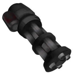 Minigun Icon